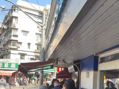 -晶牌烤鸭(延吉东路557弄小区店)