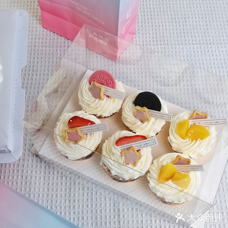 19.9❗️ins纸杯蛋糕六个‼️野餐踏青必备