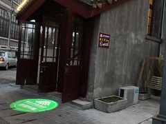 -明仕田园酒店