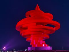 -五四广场