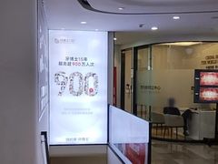 -牙博士口腔品牌连锁(杨浦店)