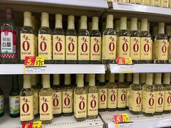 -华润万家(凯德和平广场店)