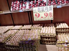 -广百家超市(大东海店)