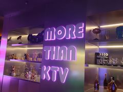 -星聚会KTV(南翔印象城MEGA店)