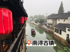 -状元楼(东大街店)