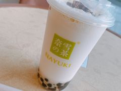 -奈雪的茶(南山大冲一期店)