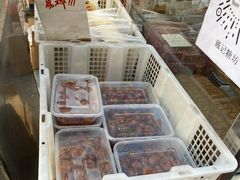 -戴记糖坊(西马路店)