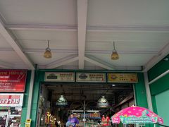 -班赞海鲜市场