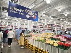 -山姆会员商店(上海浦东店)