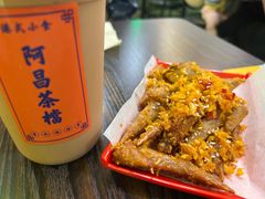 -阿昌茶档(太安店)