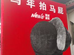 -杭州黄龙洞