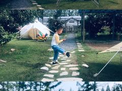 -前小桔亲子创意农场·草莓采摘·露营烧烤