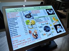 -梧州双钱龟苓膏(丽港航母店)