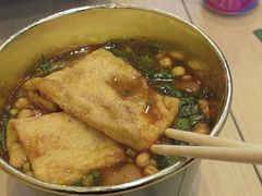 -万松园云记·生烫牛肉面(MOMOPARK店)