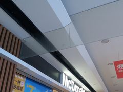 -麦当劳(广州花城汇店)