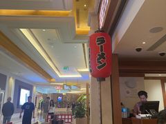 -豚王拉面(澳门银河店)