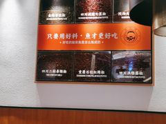 -江渔兒酸菜魚專門店(顺盈时代广场店)