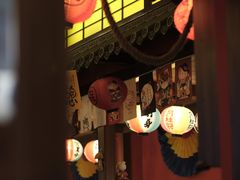 -隐月· 㐂和食屋(芝罘万达公馆店)