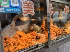 -白纸坊美式炸鸡