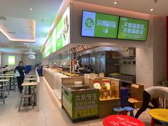 -大米先生(西郊店)