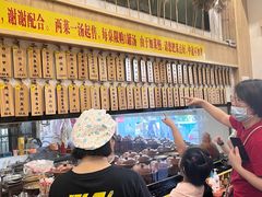 -董厨煨汤馆(车站路店)