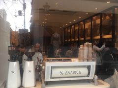 -% Arabica(京都东山店)
