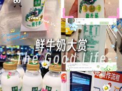-砂之船奥特莱斯(合肥店)