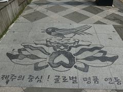 -宝健路步行街(Pedestrian Shopping Street)