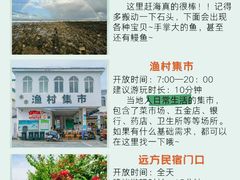 -三亚西岛海洋文化旅游区