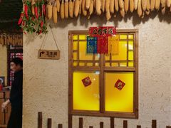-靠山屯东北农家菜(八龙桥雅苑店)