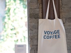 -VOYAGE COFFEE(杨梅竹店)