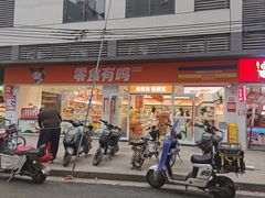 -黄埔古港