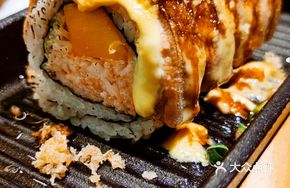 Lion King Baked Roll