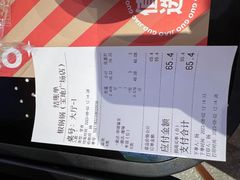 -椒锅锅·麻辣香锅(宝地广场城市集市店)