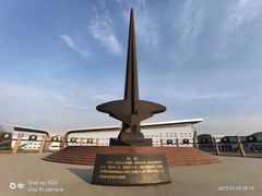 -中国航空博物馆