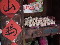 -即墨老公社·海肠捞饭大王(古城店)