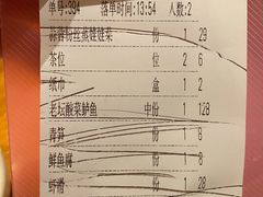 -江渔儿酸菜鱼(映月湖环宇城店)