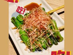 -小山日本料理(兴业太古汇店)