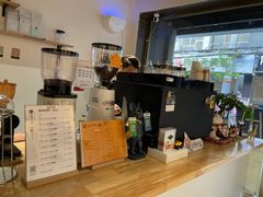 -FUN COFFEE