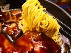 汤幼面-亞婆井·劲抽面食(铂顿城店)