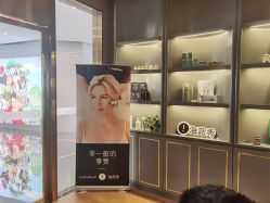 -栖SPA·ONDA ·海菲秀·皑皑科技美肤中心