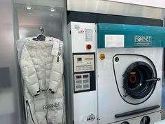 -福奈特洗衣·洗鞋·奢侈品护理(东建路店)