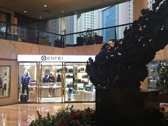 -大连富丽华大酒店