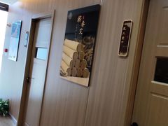 -名医堂·颈肩腰腿特色调理(浦三路店)