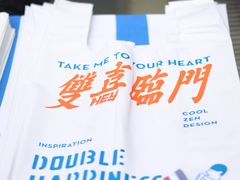-喜茶(广州天汇igc店)