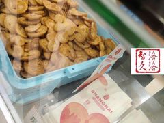 -上海哈尔滨食品厂(淮海中路店)