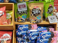 -Olé精品超市(前海壹方城店)