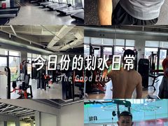-Hi GYM嗨健身(泥城店)