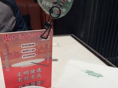 -绿波廊(豫园店)