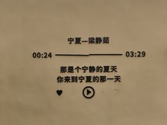 -水洞沟旅游区